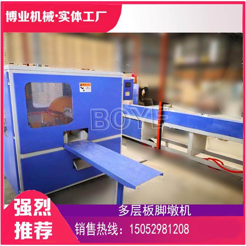 木工脚墩裁切打钉机，脚墩切块机，脚墩打钉机 钉墩机,农机/农具/农膜,清淤机械,淘宝优惠券,粉丝福利购,淘宝优惠卷