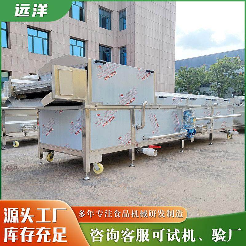 大型不锈钢巴氏杀菌设备酸菜泡菜杀菌机袋装食品低温巴氏杀菌线,清洗/食品/商业设备,其他食品加工设备,淘宝优惠券,粉丝福利购,淘宝优惠卷