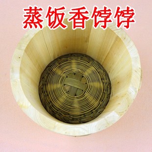 竹编蒸底蒸饭g竹编底木桶蒸米饭桶底竹底蒸笼竹编蒸垫蒸饭蒸笼垫