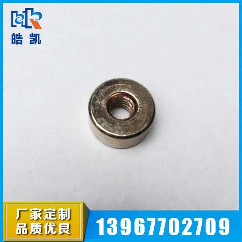 套管标准b 焊接 m8螺母冷镦件圆柱圆螺母 套管螺帽