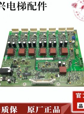 变频器2580A20 /驱动板M7K通力10k0258H025m7板原装V331F现货 G