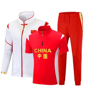 工间操球春秋运动服男女广播拔河长袖款体操健身门比赛服操外套服