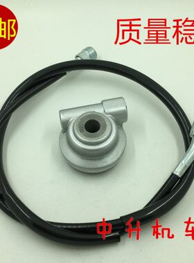 68码表适用线Z68线 25风11线50炫齿轮-Z-里程宗申齿云仪表S1-风S1