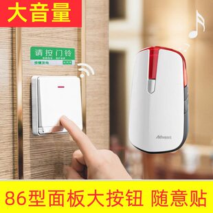 老人家用门距离入户遥控门玲免插电电子叮咚远超无线钟门铃呼叫器