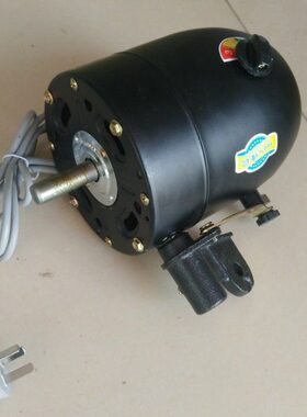 /0650W牛角扇350W电机0/正75   130/50落地扇W250雄