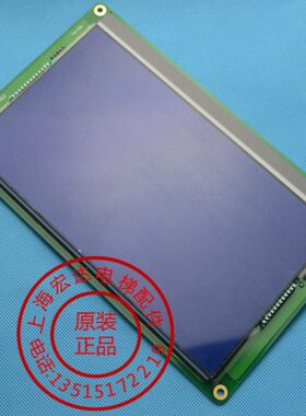 /M内180301351037M301/27电梯0全新通力GGKK1313H071轿M显示71K