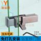 限位锁锁U型淋浴房移门溢溢隆 间插销锁玻璃门中窗无框玻璃移浴室