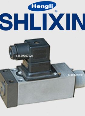 OPD5E4/EE10立H/104上海-4HH35D/继电器新A2/ Z1D4O压力4Z1HO-10