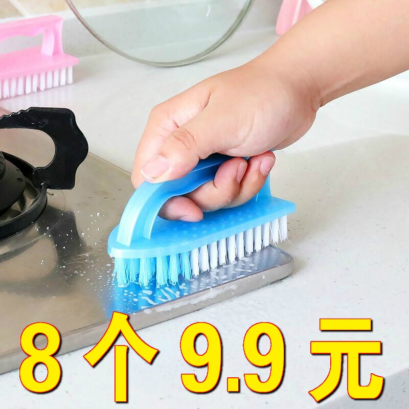 家居家生活日用品小百货店义乌小商品批日常实Q用家用大全家庭新