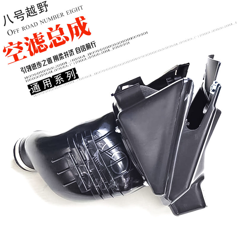 海陵M4M2M7MX6贵尊S37T4越野摩托车空L气滤芯海绵空滤器总成网滤