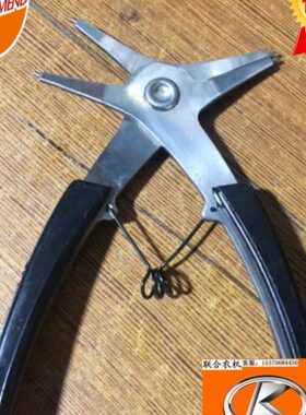 方卡钳用一体内外 使保养 10收割机40便快捷专用至工具卡簧mm