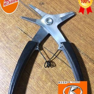 方卡钳用一体内外 使保养 10收割机40便快捷专用至工具卡簧mm