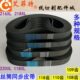皮带 2165111168丝 2208L齿皮带平运 MX0 线切割55M筒11同步轮齿