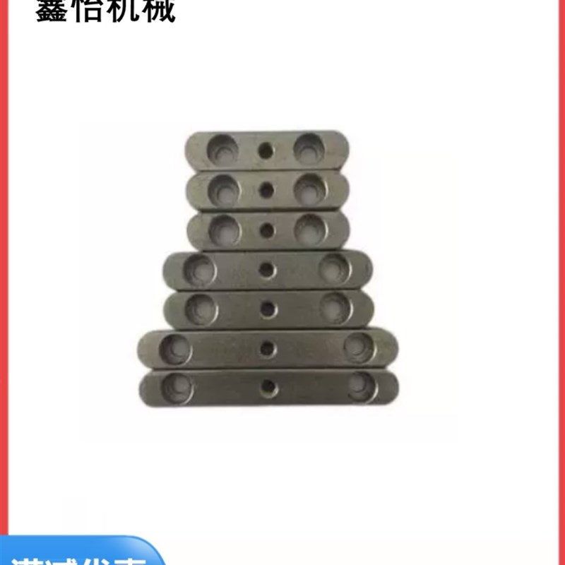 GB/T1097碳钢导向型平键8 10 12 14 16 18G 20 22 25 28 32 36404