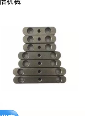 GB/T1097碳钢导向型平键8 10 12 14 16 18G 20 22 25 28 32 36404