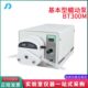 型Z1Z头M蠕动泵T30x515Y25泵实验室x Y15本保定申辰B基0