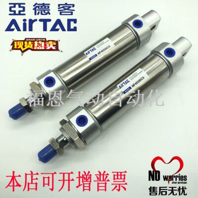 //101X2025/12/2000F75SC/150/0不锈钢迷你气缸5亚德客M50A-75/