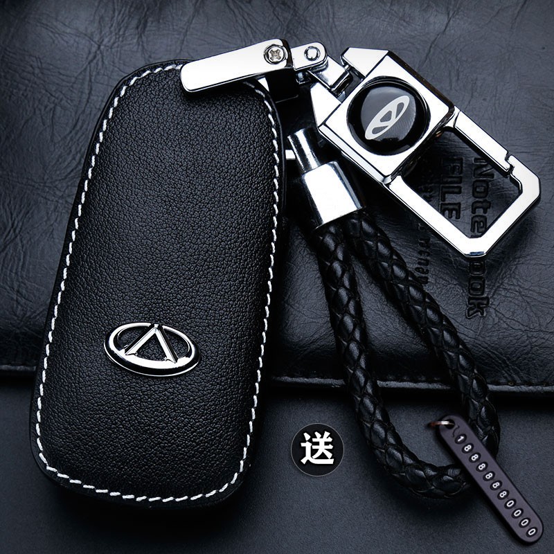 2021款新奇瑞8钥匙套o鲲鹏版瑞虎8 PLUS大小蚂蚁汽车包扣壳7 PLUS