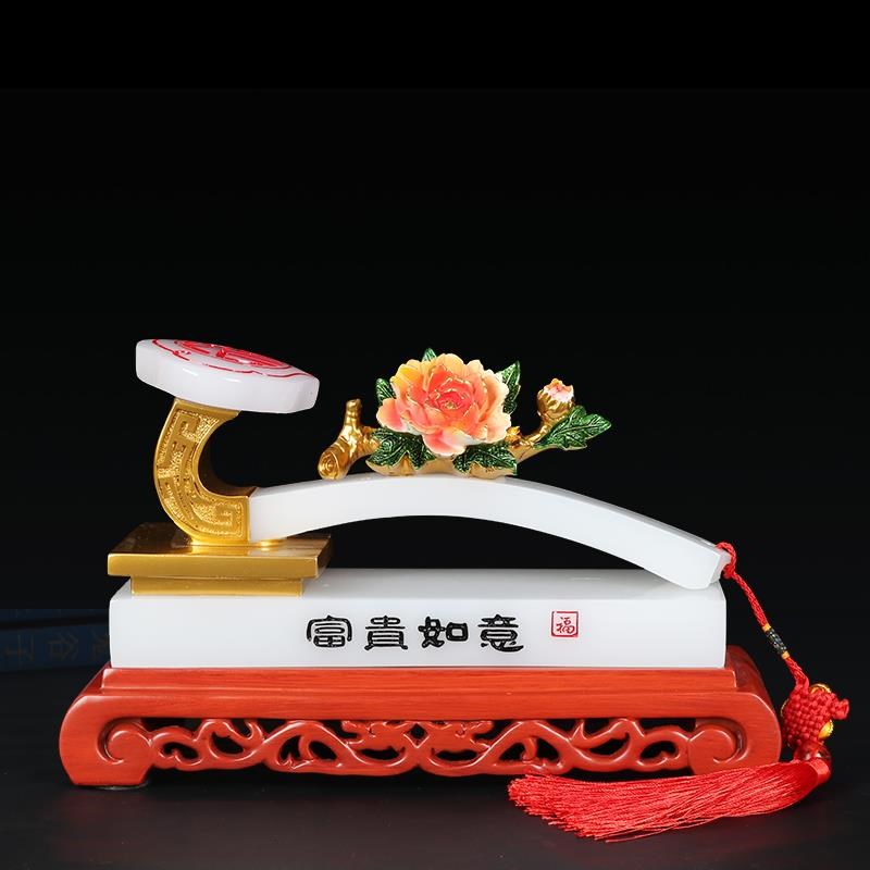 玉如意摆件人生i如意家居客厅电视酒柜装饰店铺收银台前台招财摆