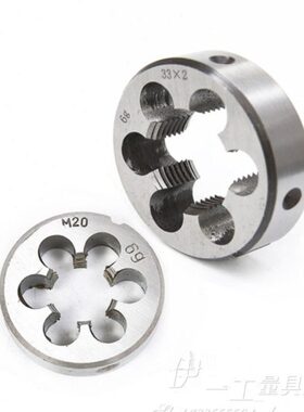 XMM5.18X1.M25元扳18圆形18M18.755M0园018板牙.X2板牙XX1X1牙18M