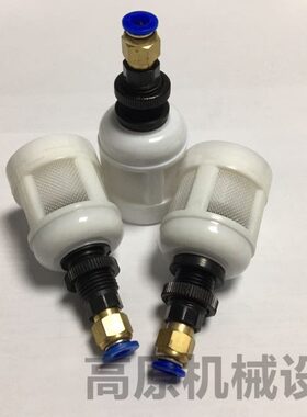 20G-AD20 N1-V J--0JAD10ADV -GW20GW-ADJGW12-200V-J0V0102