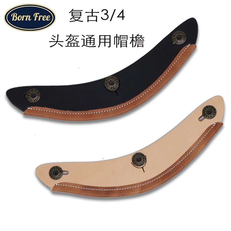 复古机车四分之三头n盔通用真皮帽檐和鸭舌帽檐雨两侧可调节式帽