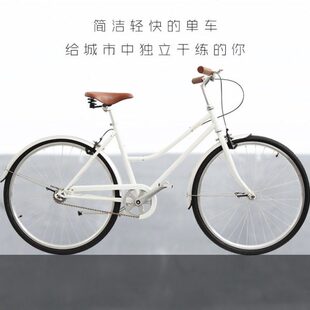 卡勒车淑女ool复古女士通勤车女神休闲城市rK淑女车26寸自行车车