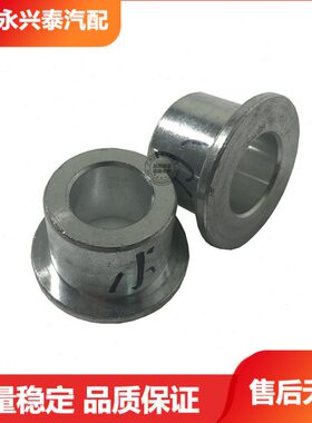 羊套直0铁下0角套衬套六X8悬挂70B5下支臂马自达6臂弯臂B胶固定马