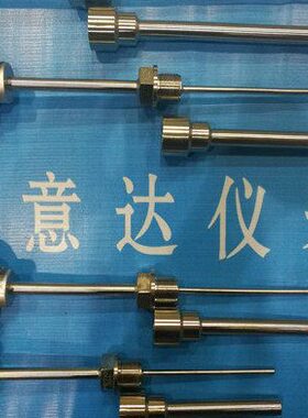0带10套管PZ T场0 装温度传感器管道0-KP铠/23底座现T热电阻W23