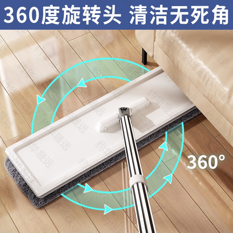 速发拖把家用一拖净202s2新款地拖墩布大号懒人拖布免手洗平板拖