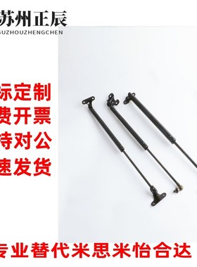 GSS22080 22096 n22142 22147 22150 22210 22356 A B K氮气汽弹