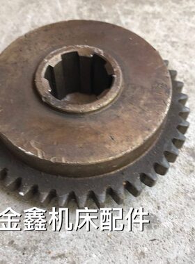 宝5Z配件C8机床齿轮6鸡JK8机床/4030M2203-./40-61