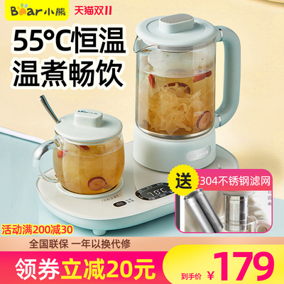 小熊养生壶全自动一体式玻璃煮茶器F家用多功能迷你花茶壶一人饮