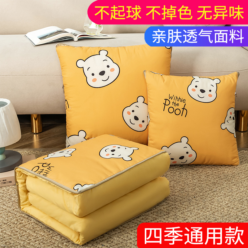 多功能抱枕被子两用四季通用新款折叠H汽车用靠枕午睡空调被二合