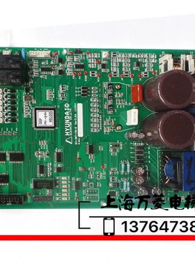 上海现代电梯 门机板 DI-INT-7A-M STVF5 轿顶板 门机板