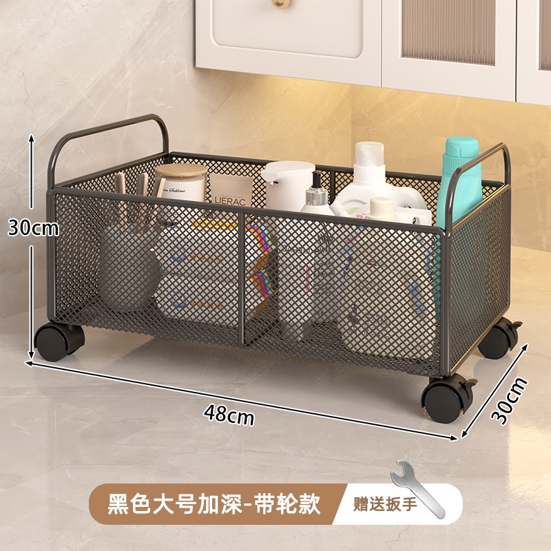 化妆室的柜下置物l架浴室桌面洗漱洗手台下底下家用夹缝带轮收纳