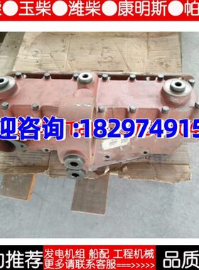 上柴配件6135/12V135船用发电机组工程机械机油冷却器总成B774ZL