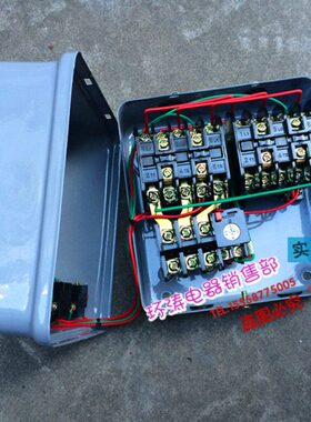 QC12-6/NH 可逆电磁磁力起动器100A正反转（三个按钮）