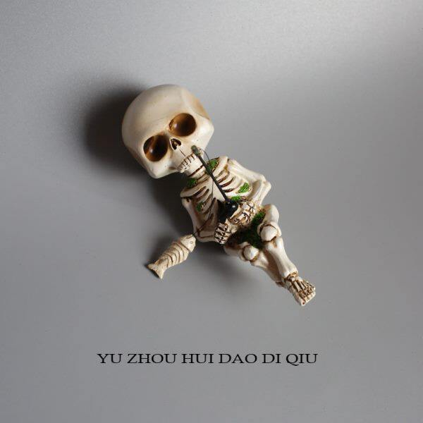 无聊了看骷髅钓鱼！摆件 请不要放床头！可当鱼缸造景 看看大眼睛