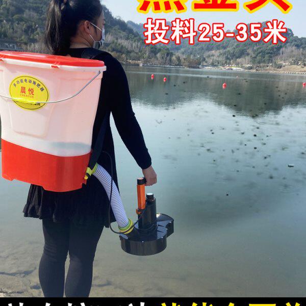 电动施肥器撒肥机扬肥料撒肥器农用施肥神器农活投料机撒化肥机器