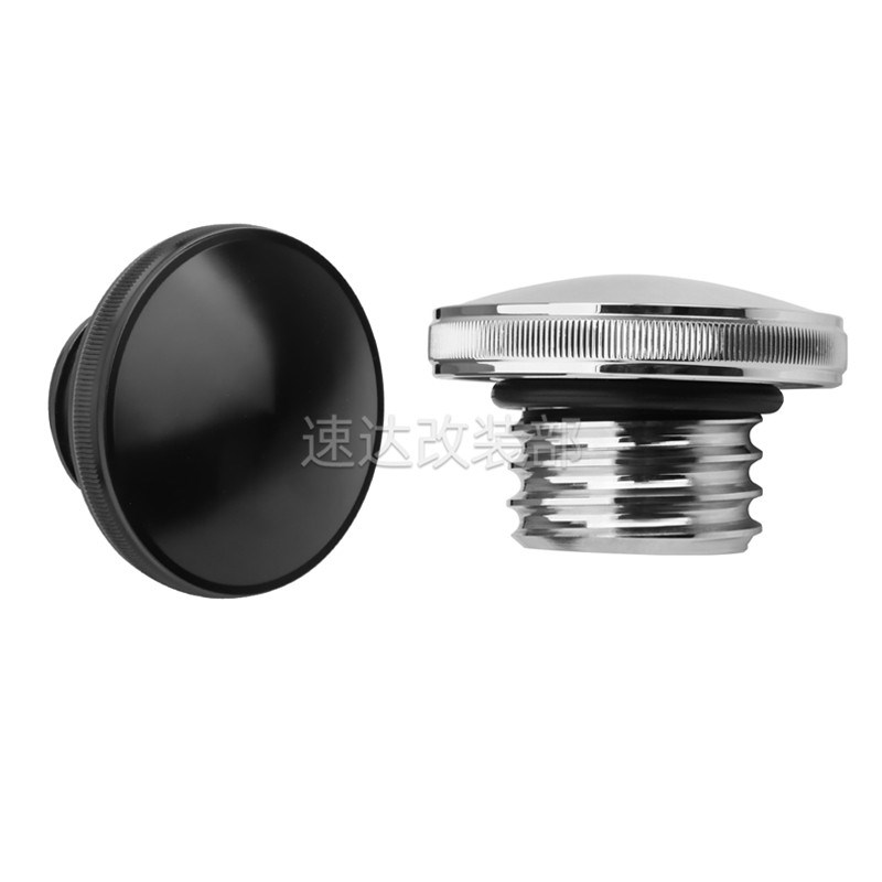 适用哈雷XL883/1200 X48 72戴娜 软尾路王改装隐藏CNC装饰 油箱盖