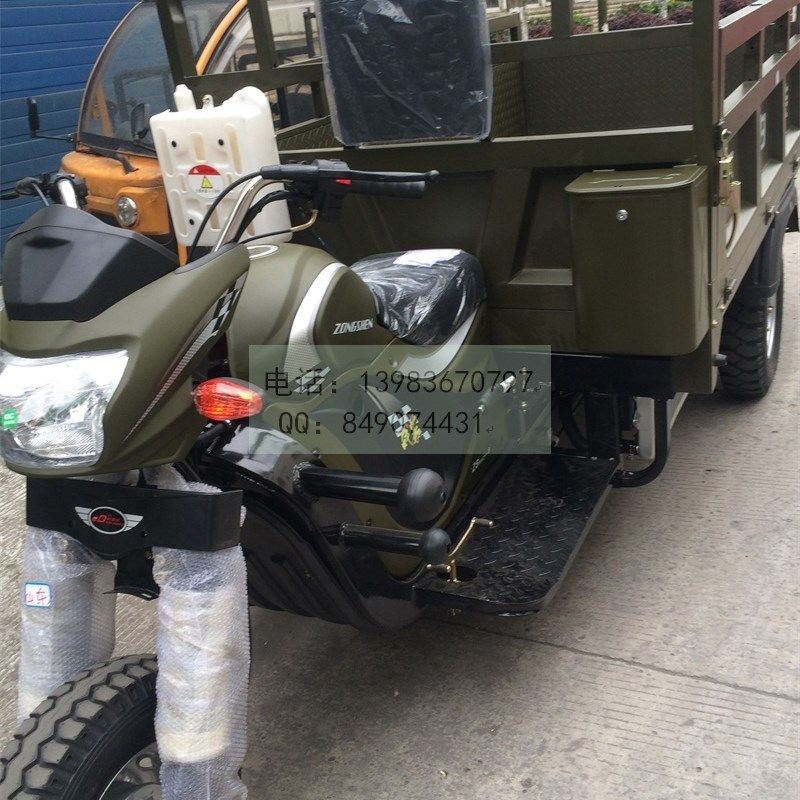 柴油版三轮摩托车货车车头车架车棚农用三轮车配件