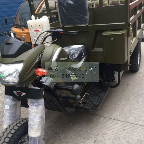 柴油版三轮摩托车货车车头车架车棚农用三轮车配件