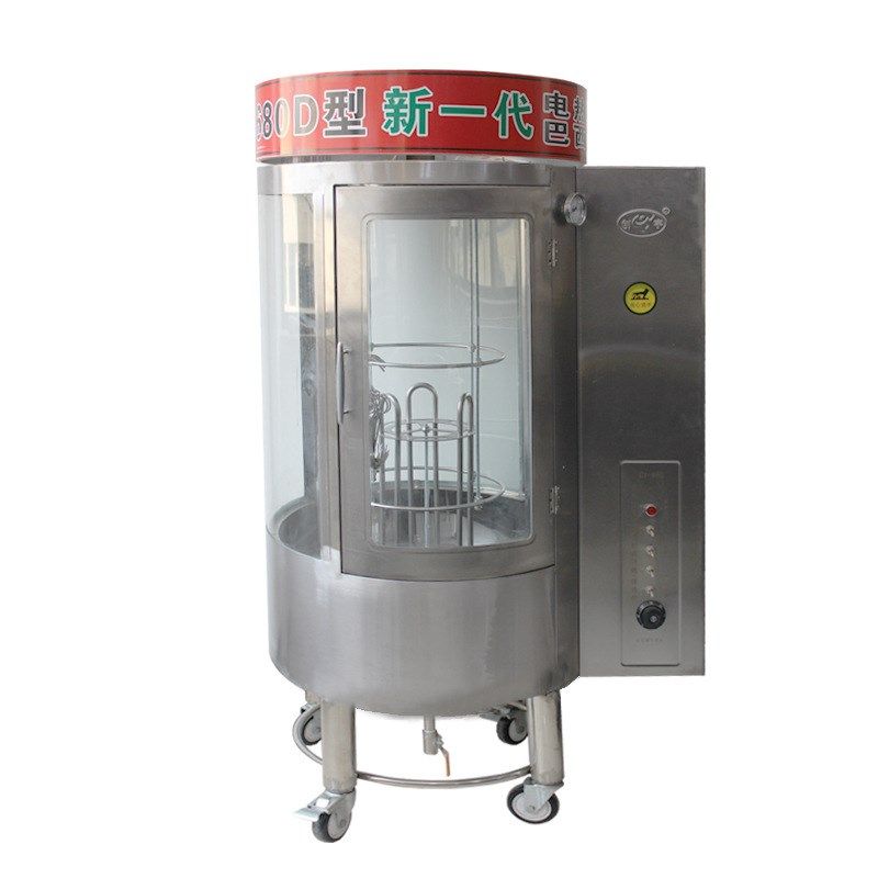 商用烤鸭炉电热全自动旋转控温透明玻璃不锈钢烤鱼炉烤五花肉炉子