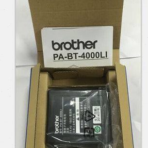 兄弟标签机PT-E800T/E800TK/E850TKW锂离子充电电池/键盘图片