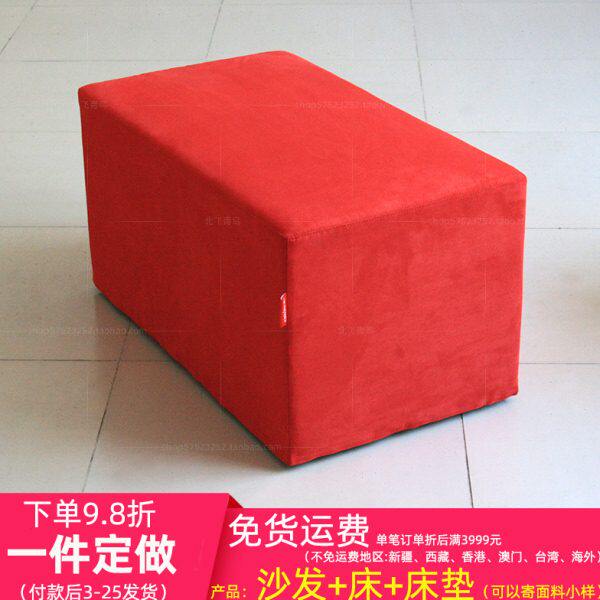工厂一件定做咖啡色绒布长条沙发凳百搭现代简约可拆洗更衣室脚凳