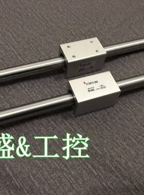 全新气缸CY3B20/CY1B20/25/32-1650/1675/1700/1725无杆气缸