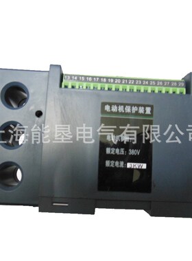 电机智能监控保护器SJ500+600/5FM微机监控保护 电动机综合保护