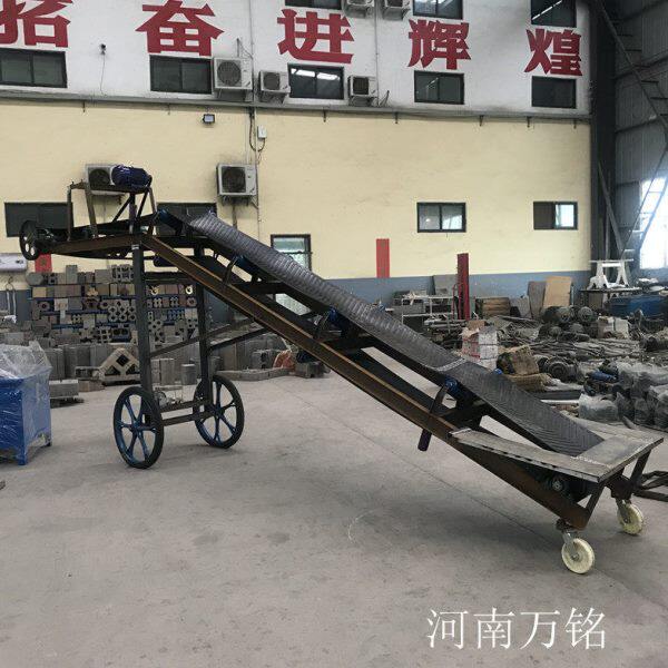 河南万铭移动免烧砖皮带式装砖机 输送传砖机砖厂空心砖装车机
