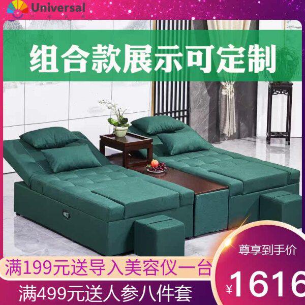 足疗沙发足疗床电动躺椅桑拿采耳按摩床洗脚沐足一体床足浴沙发椅